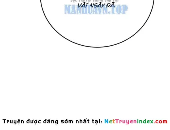 Chapter 88