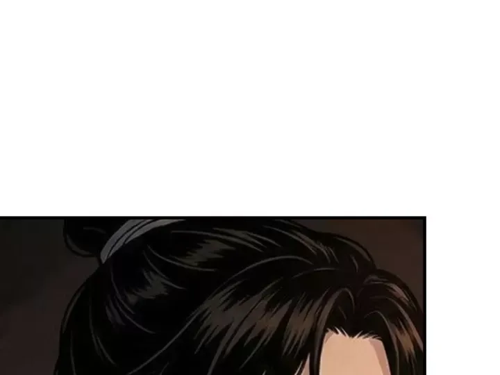 Chapter 88