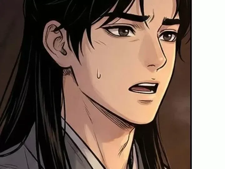 Chapter 88