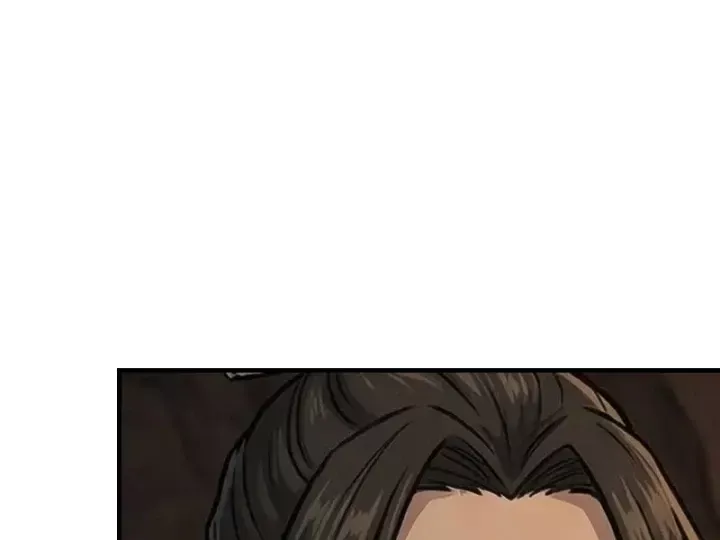 Chapter 88
