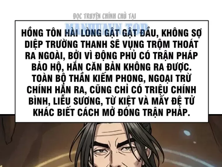 Chapter 88