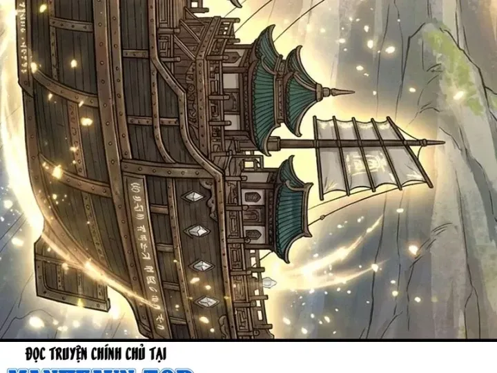 Chapter 88