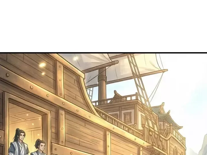 Chapter 88