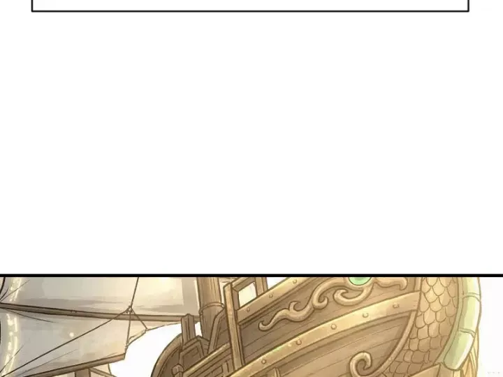 Chapter 88