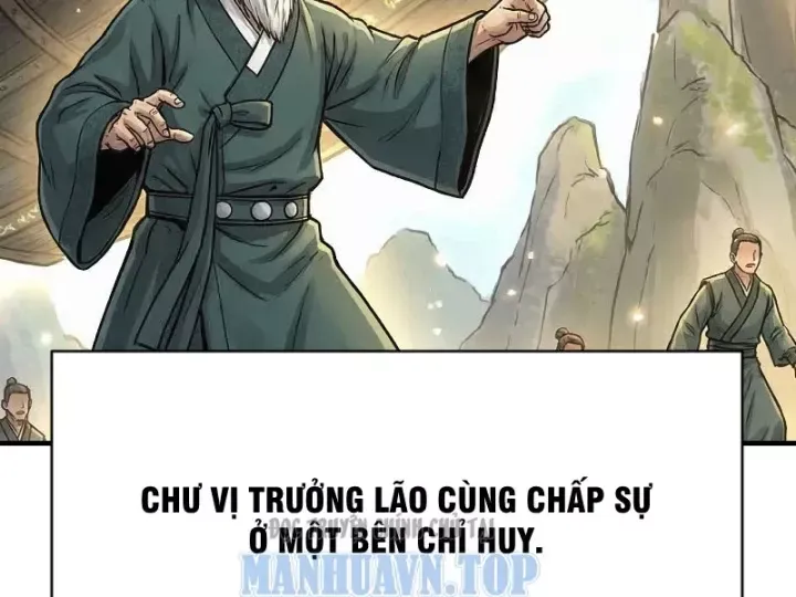 Chapter 88