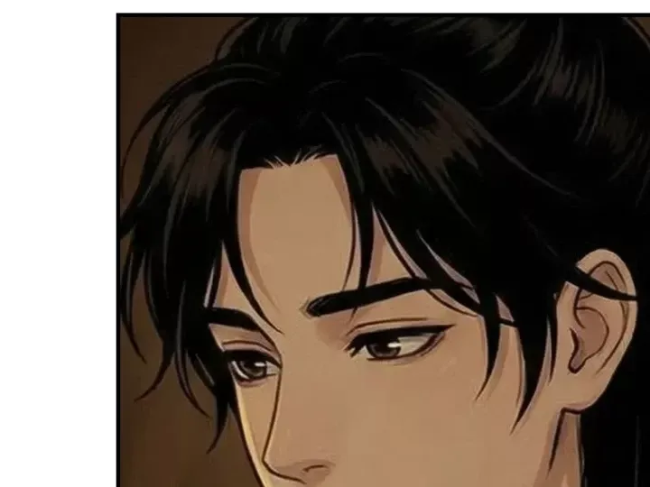 Chapter 88