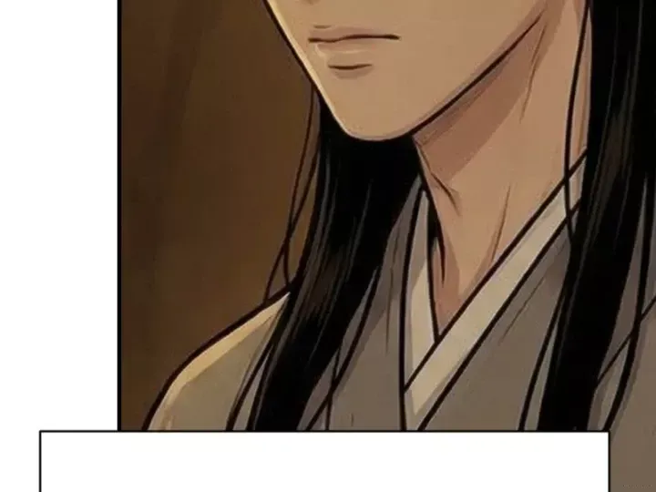 Chapter 88