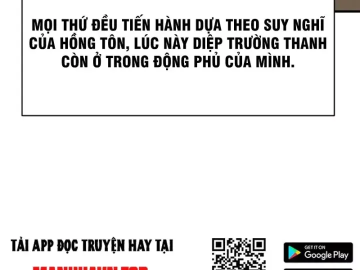 Chapter 88