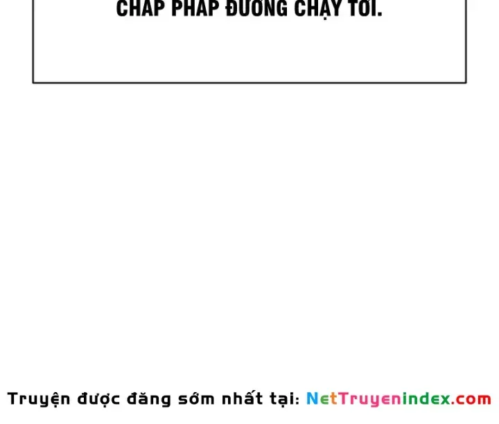 Chapter 88
