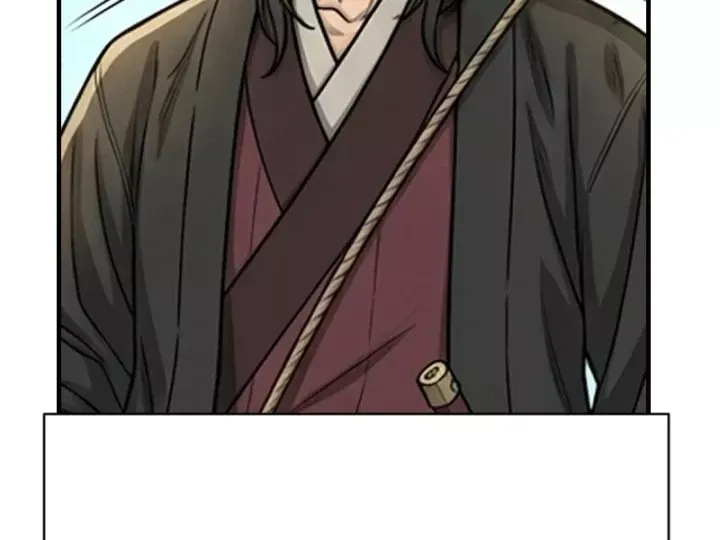 Chapter 88