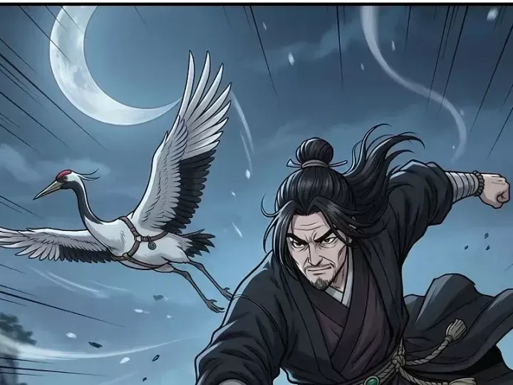 Chapter 88