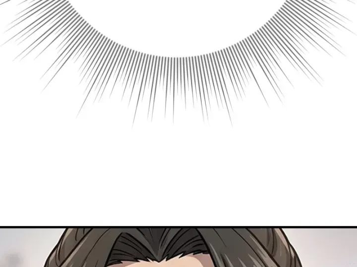 Chapter 89