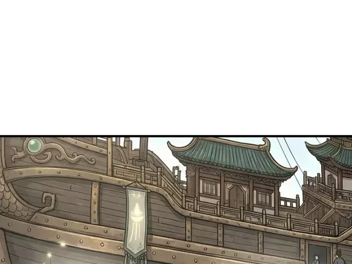 Chapter 89
