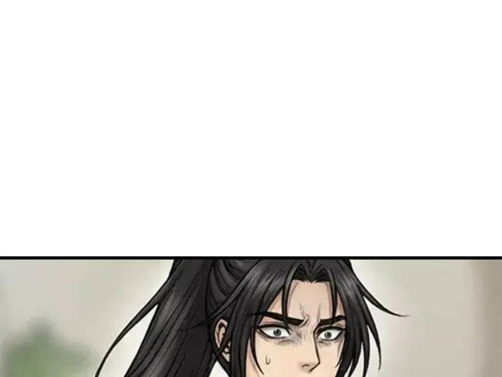 Chapter 89
