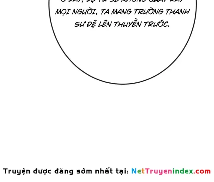 Chapter 89