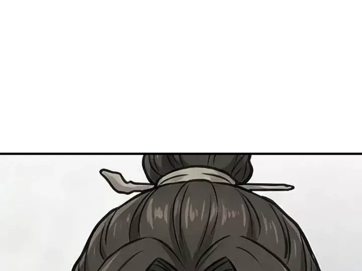 Chapter 89