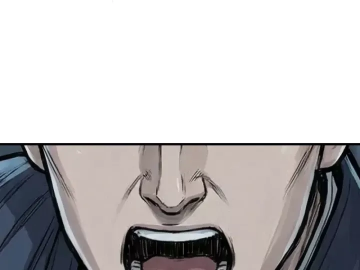 Chapter 90