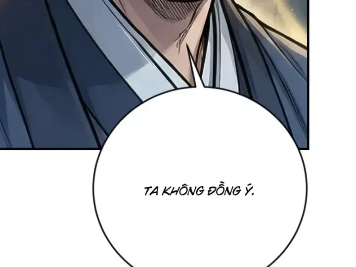 Chapter 91