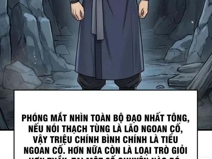 Chapter 91