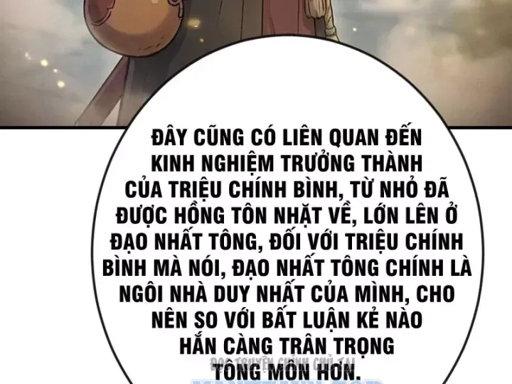 Chapter 91
