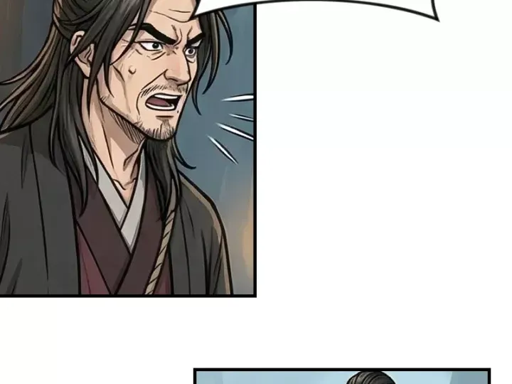 Chapter 91