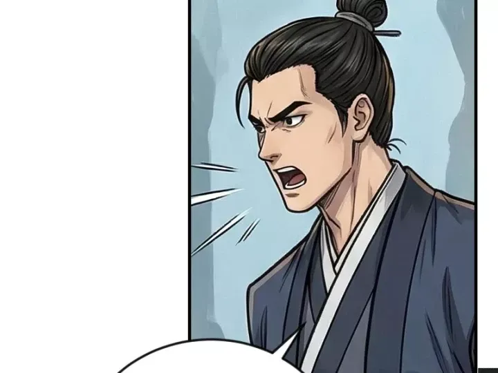 Chapter 91