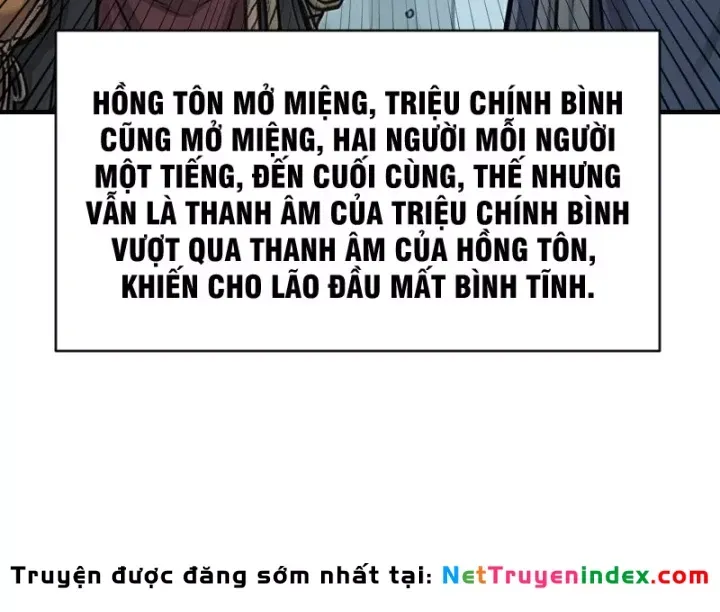 Chapter 91