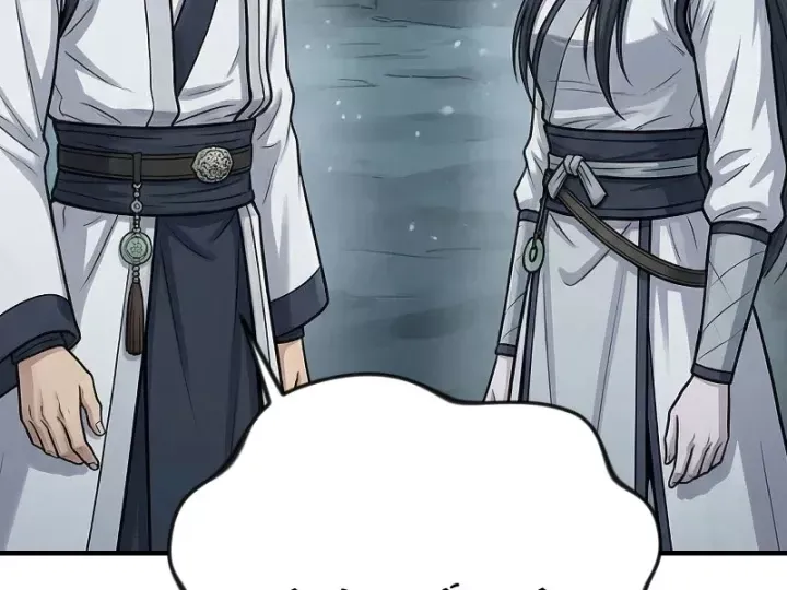Chapter 91