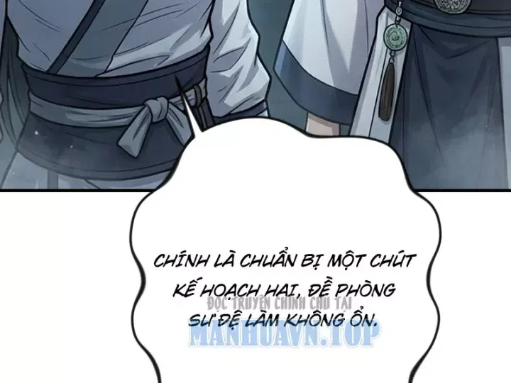 Chapter 91