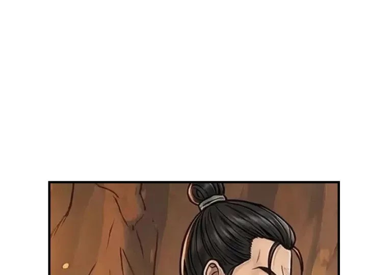 Chapter 92