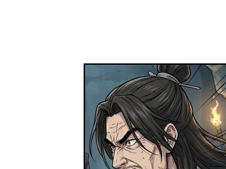 Chapter 93