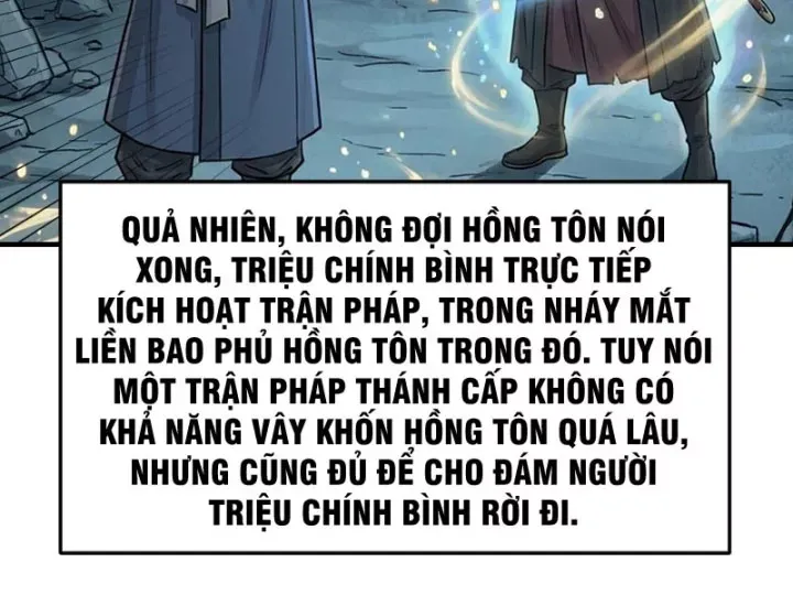 Chapter 93