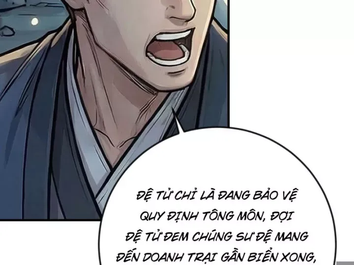 Chapter 93