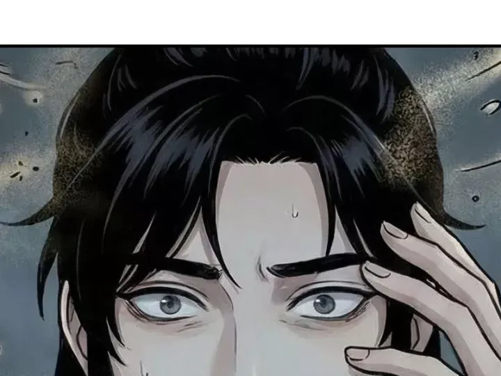 Chapter 93