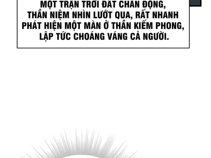 Chapter 94