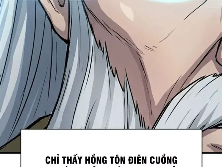 Chapter 94