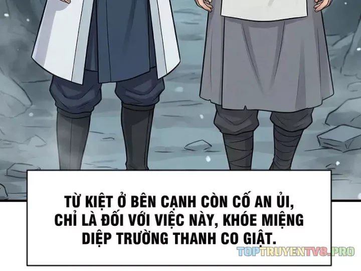 Chapter 94