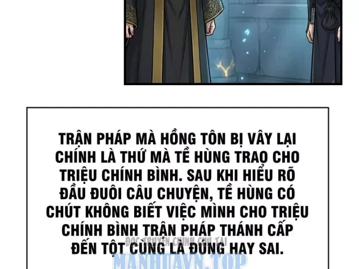 Chapter 94