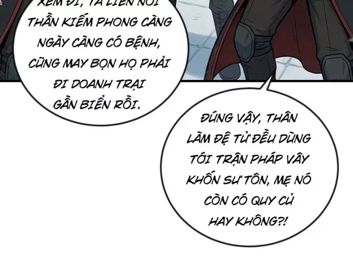 Chapter 94