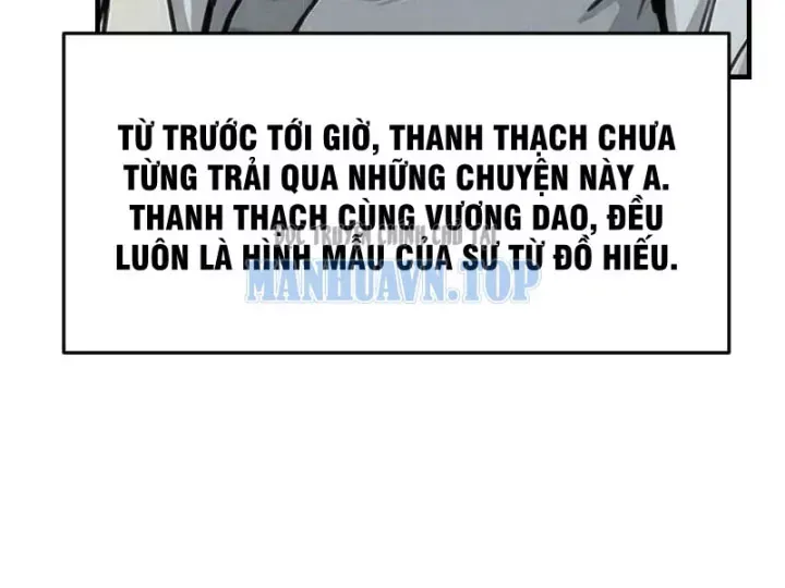 Chapter 94