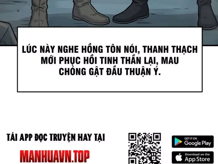 Chapter 94
