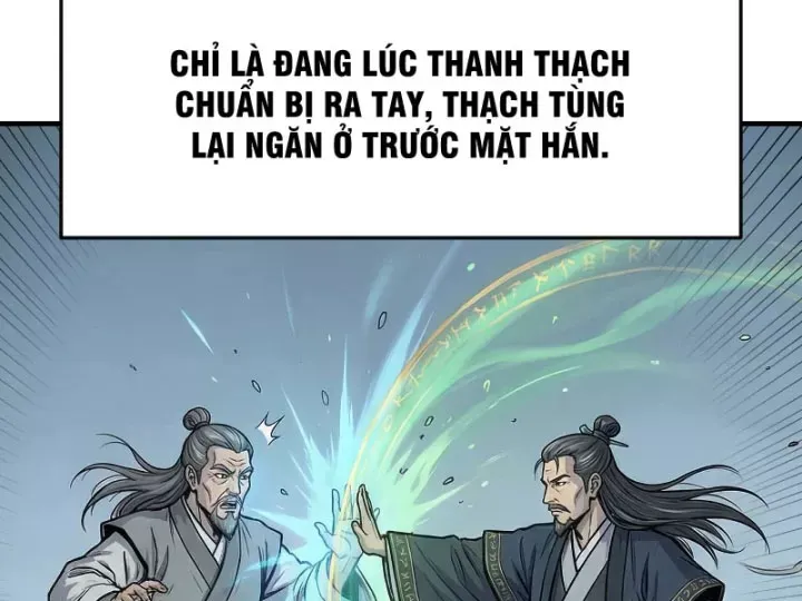 Chapter 94