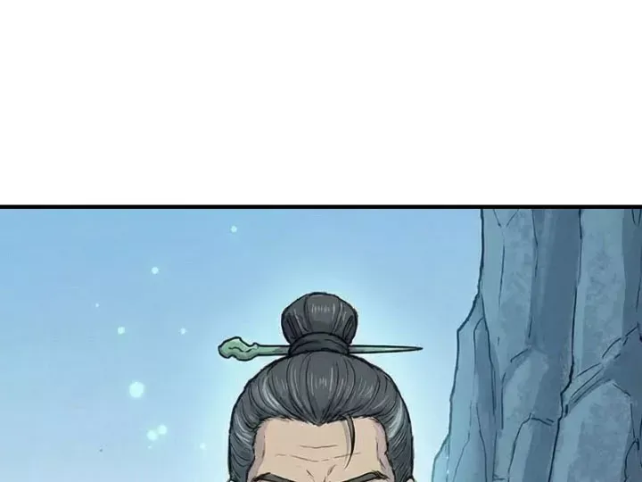 Chapter 94