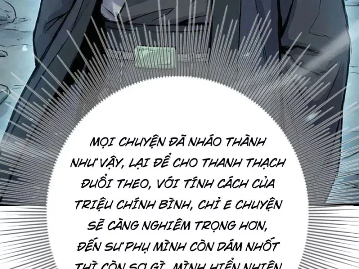 Chapter 94