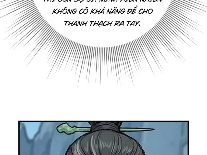 Chapter 94