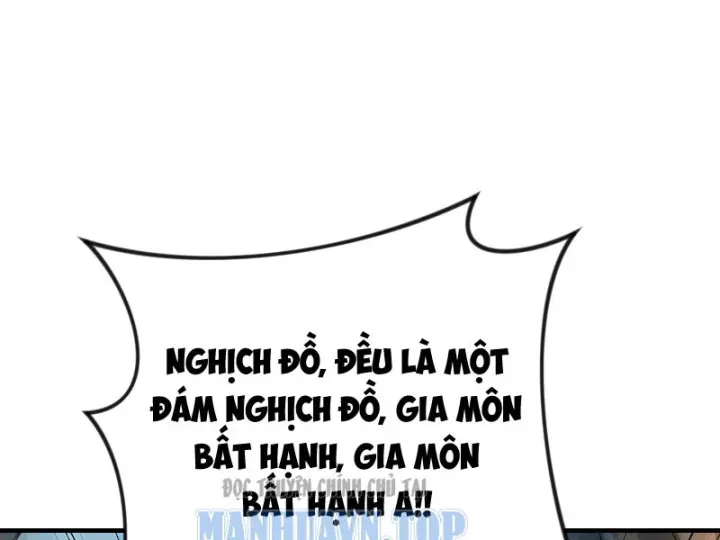 Chapter 94