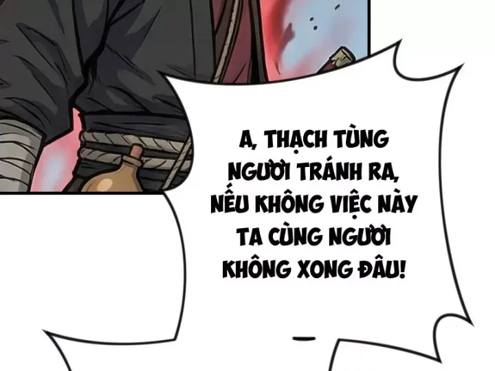 Chapter 94
