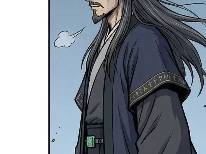 Chapter 94