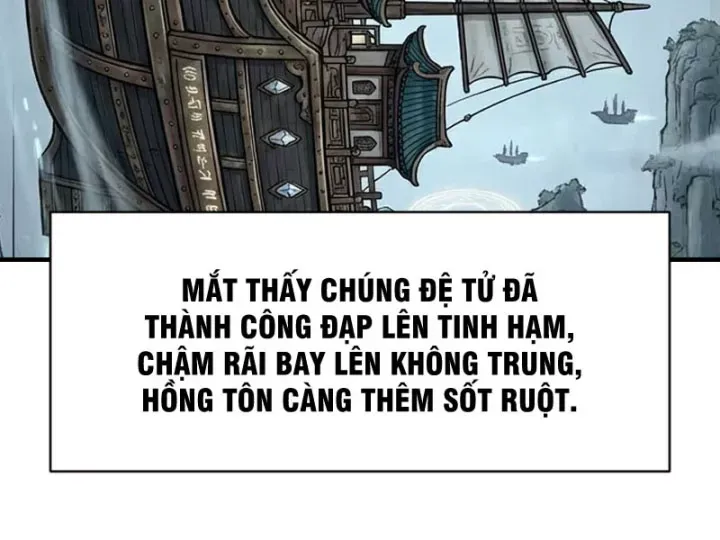 Chapter 94