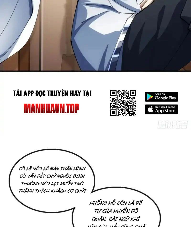 Chapter 45